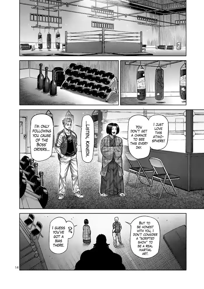Kengan Omega Chapter 10 image 14_optimized